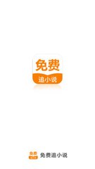 亚搏app官网下载